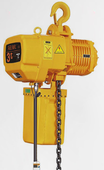 冠航環鏈電動葫蘆